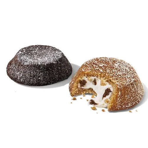 Build Your Own 2-Piece Lava Cake Flight at Domino's Pizza